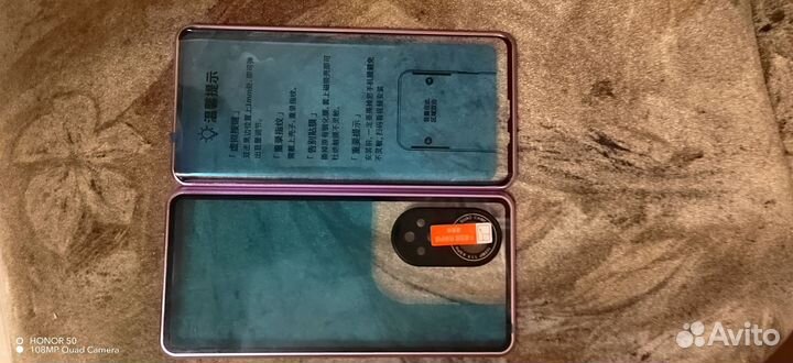 Цехол на honor 50