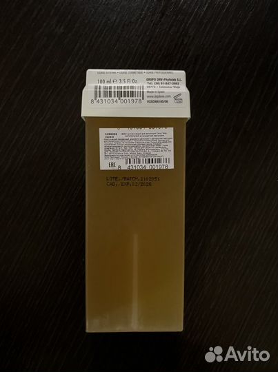 Воск для депиляции в картридже