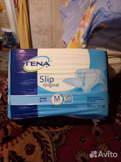 Памперсы для взрослых м