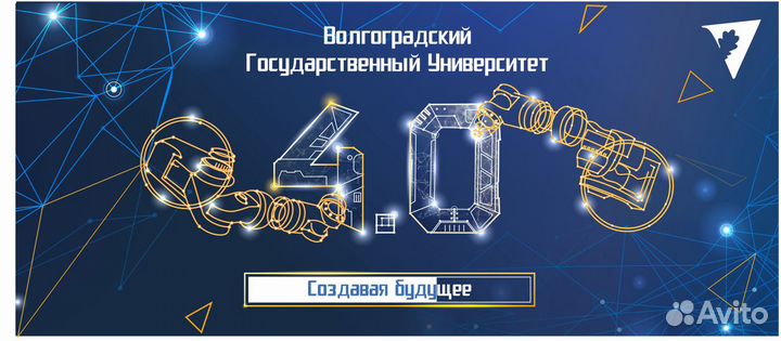 Дизайн и брендинг