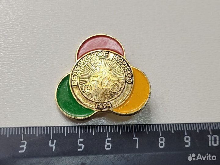 Знак значок Безопасное колесо 1994 мвд гаи