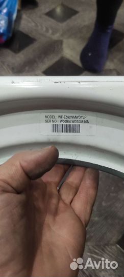 Лицевая панель для Samsung WF-m592nmh