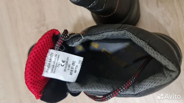 Рабочие ботинки panda размер 45