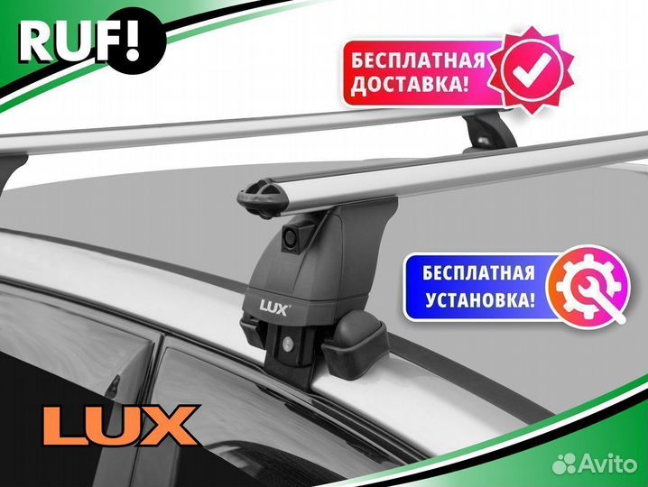 Багажник на крышу Toyota LUX бк3 аэродинамика