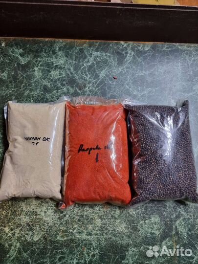 Специи и пряности