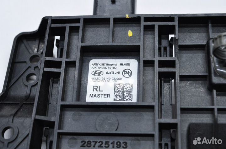 Б/У Б/У Радарный датчик задний левый Genesis GV60