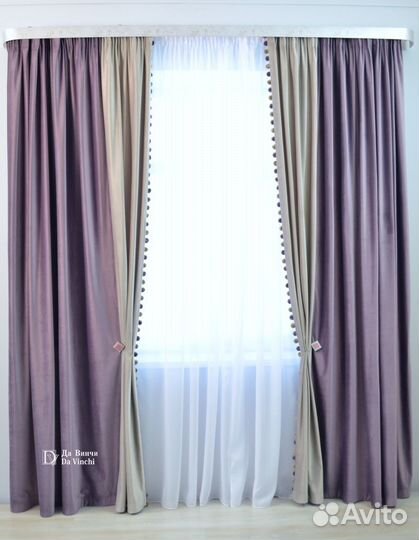 Готовый комплект штор бархат с бахромой