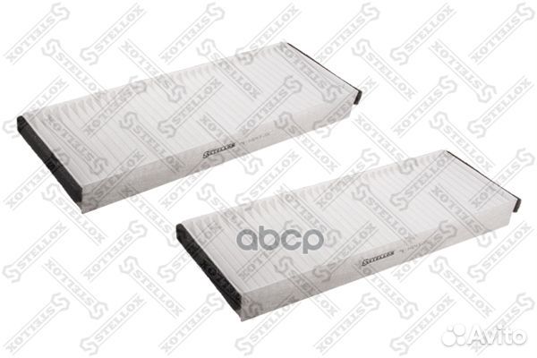 Фильтр салона Audi A6/S6 all 04 7110213SX Stellox