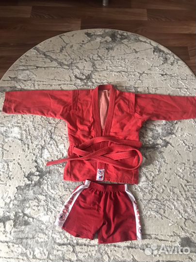 Форма для самбо детская