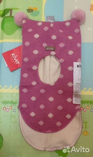 Шапка шлем kivat ог 44-47