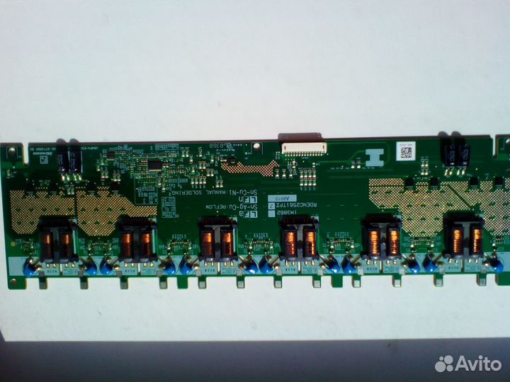 Инвертор rdenc2561TPZ IM3862