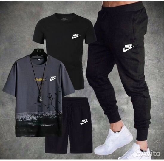 Спортивный мужской костюм nike 4в1