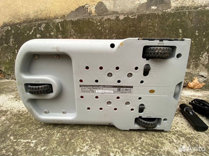 Мойка Беркут SW - 15