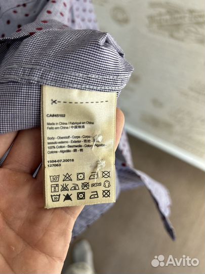 Рубашка scotch soda S