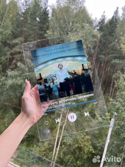 Фоторамка с треком