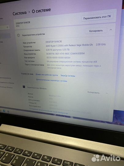 Игровой ноутбук ryzen 5/ две видеокарты/SSD/DDR4