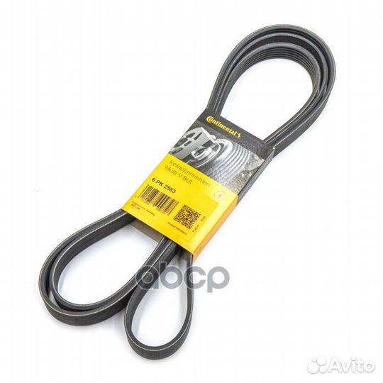 Ремень поликлиновый 6PK2563 ContiTech