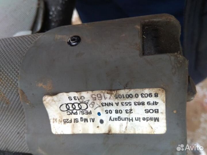 Передняя часть кузова (ноускат) в сборе Audi A6 2