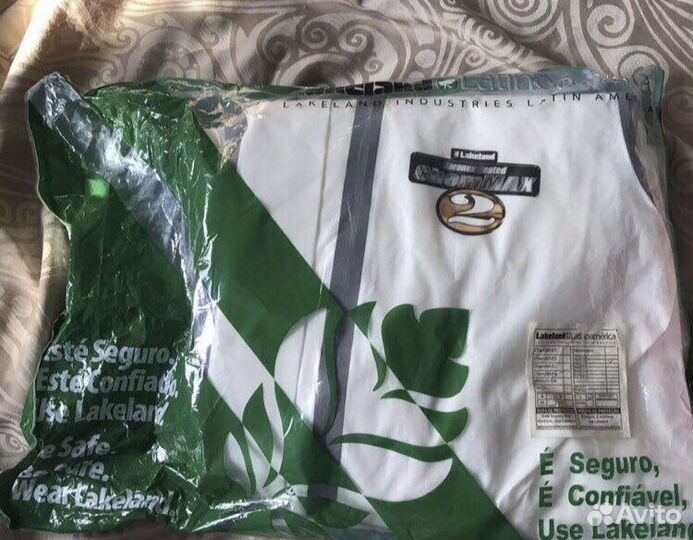 Спецодежда мужская водонепроницаемая