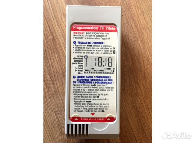 Кассета-программатор noirot Memoprog