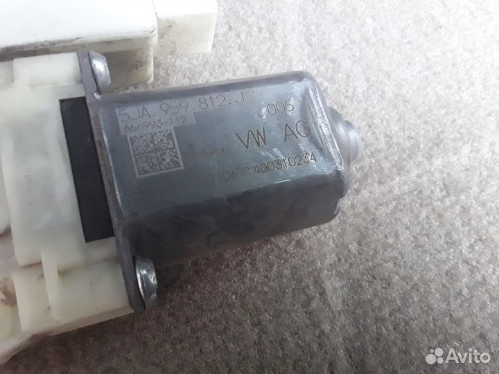 VAG 5JA959812J