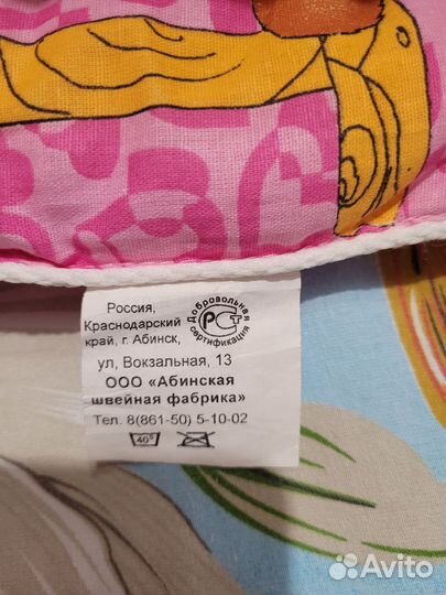 Детское одеяло