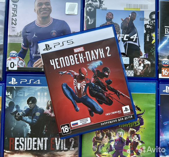 Человек паук 2 ps5