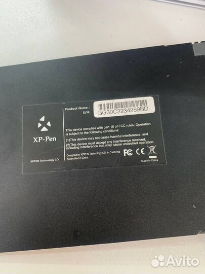 Планшет Графический X-Pen