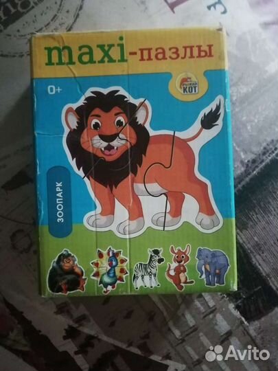 Пазлы, мозаика, настольная игра