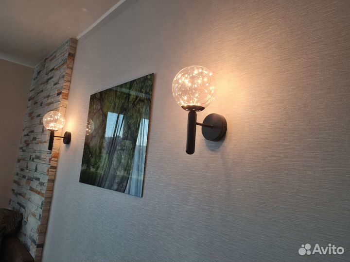 Светильник настенный