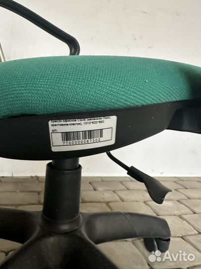 Кресло офисное Люкс