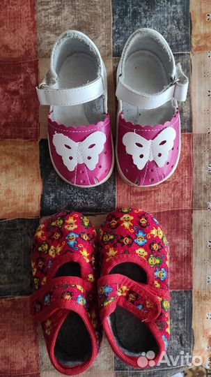 Туфли для девочки