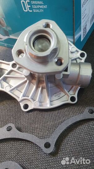 Водяной насос