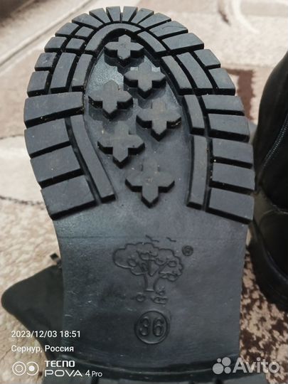 Женские резиновые сапоги