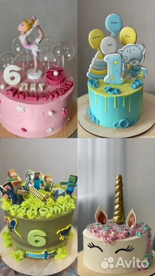 Авторские торты на заказ