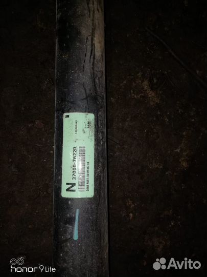 Кардан рено колеос 2тр