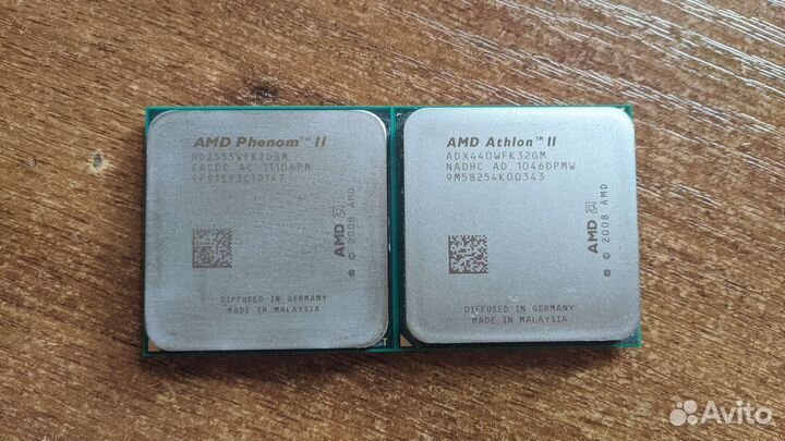 Amd Phenom/Athlon II