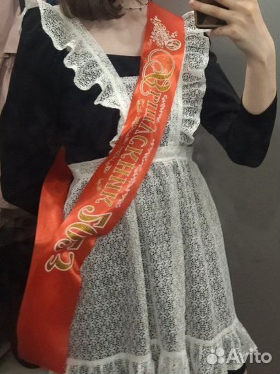 Белый школьный фартук