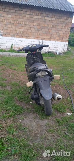Racer cronus 150cc