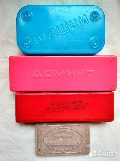 Домино, шашки СССР