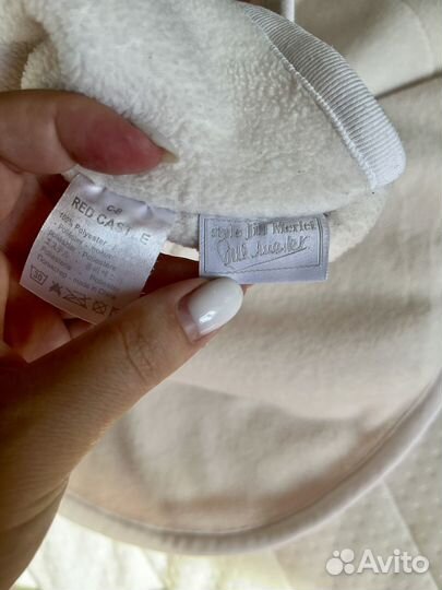 Конверт одеяло Red Castle babynomade