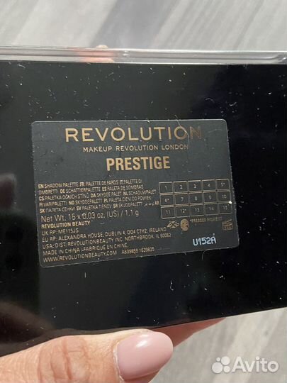 Палетка теней revolution новая