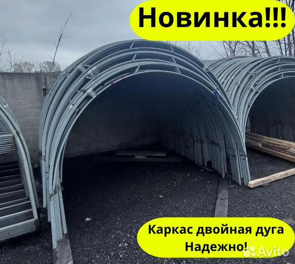 Теплица с поликарбонатом