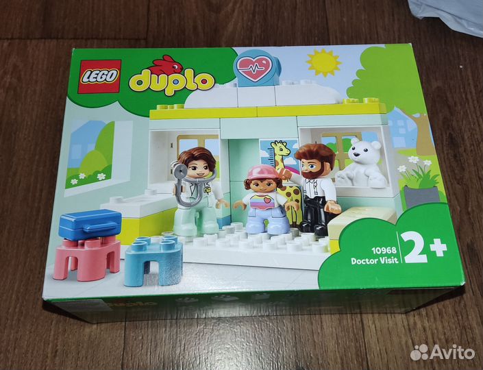 Новый lego duplo Поход к врачу 10968