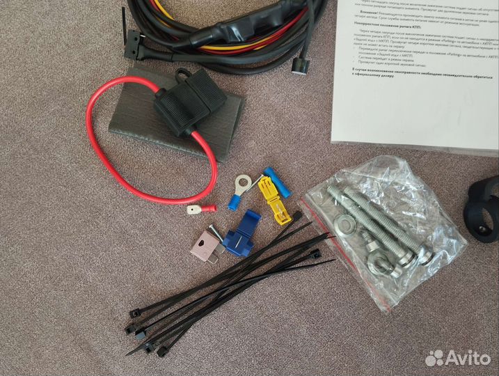 New Замок блокиратор АКПП Toyota Camry / Lexus RX