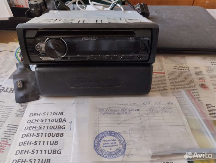 Автомагнитола pioneer