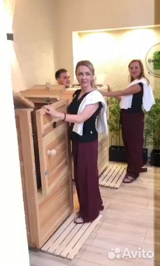 Спа для влюблённых