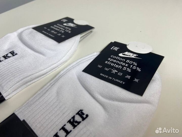 Мужские носки Nike