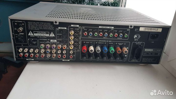 Ресивер Cortland RS600