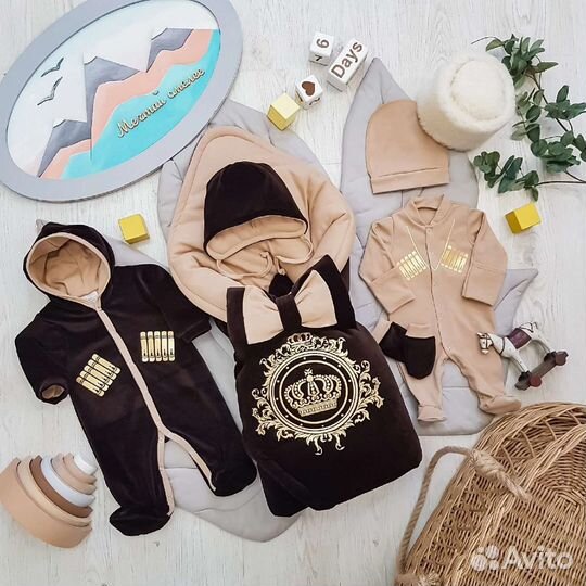 Комплект на выписку